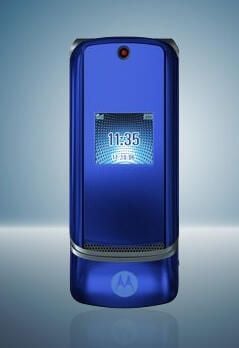 Photos: Motorola’s Razr offspring