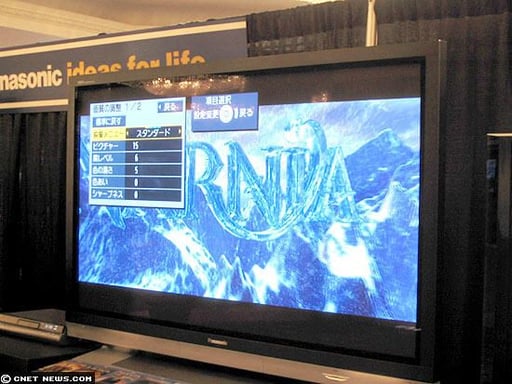 Photos: Big-screen TVs