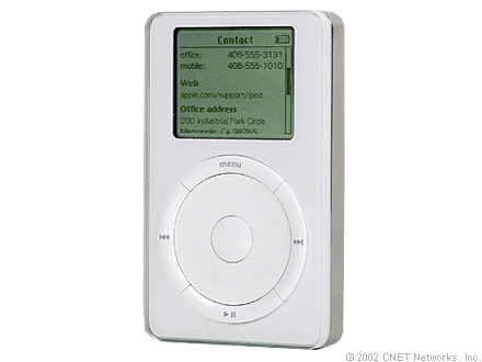 Apple iPod Nano 5e génération 8 Go Orange MP3 Cote dIvoire