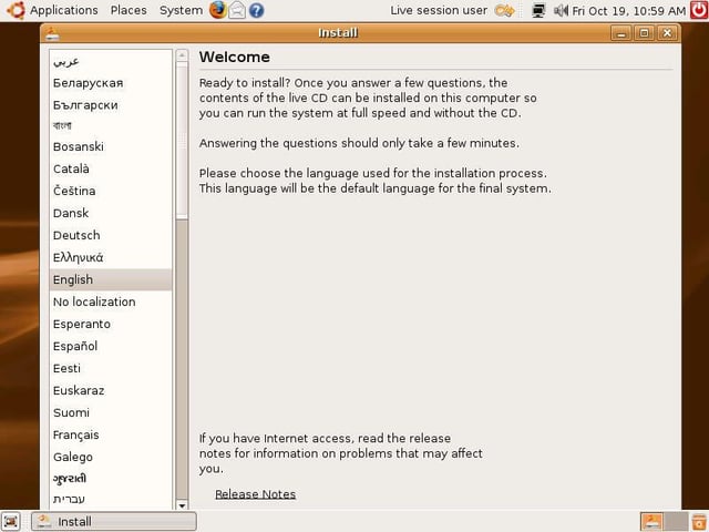 Ubuntu 7.10 – Installation walk-through