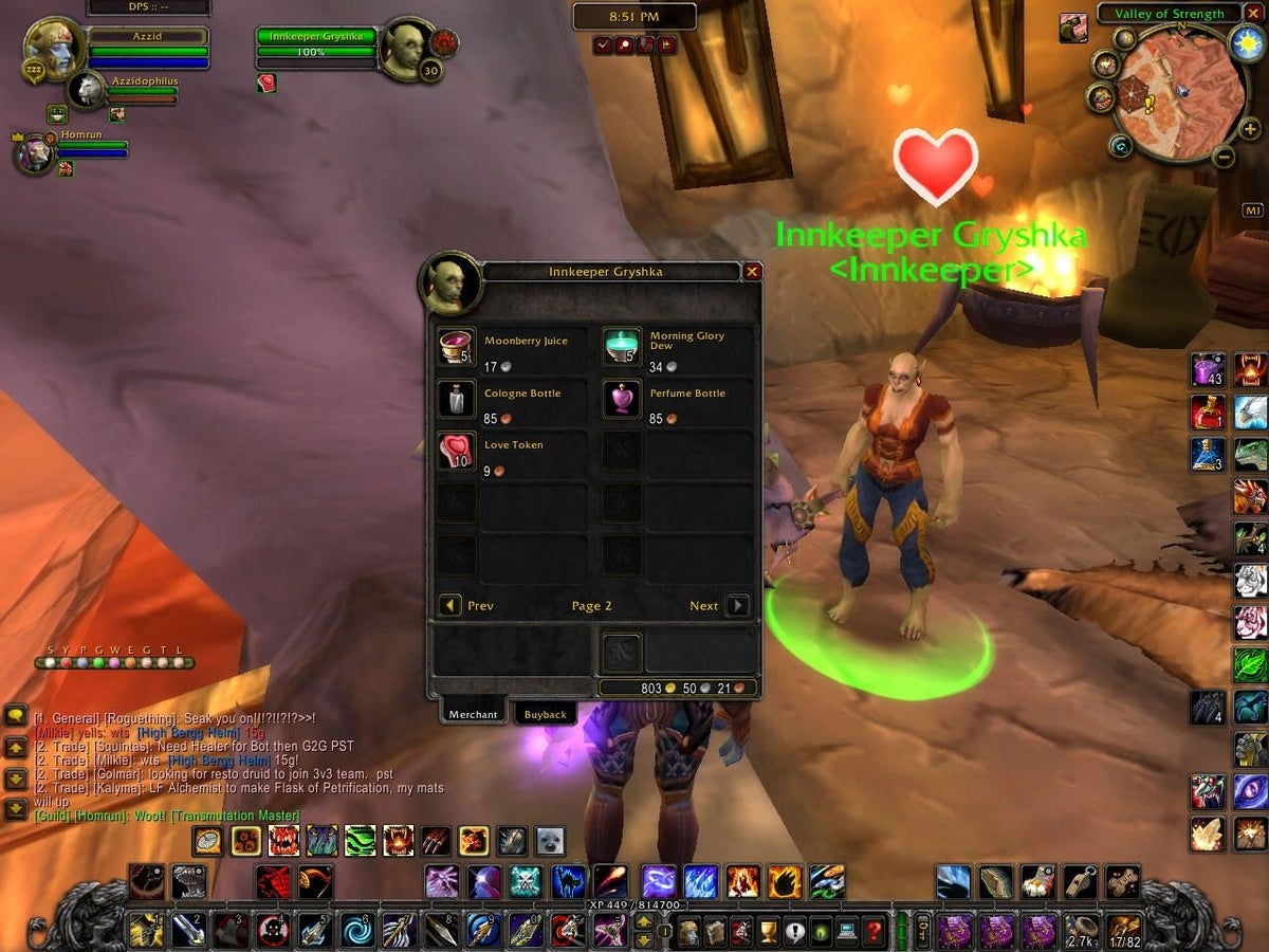 Making love in the World of Warcraft | TechRepublic