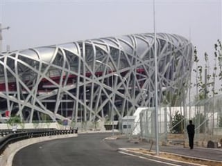 Gallery: Tech behind the Beijing Olympics