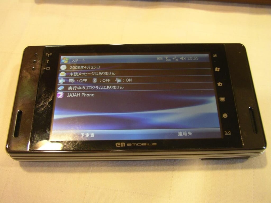 Image Gallery: Windows Mobile devices present at Mobius 2008