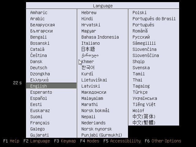 ubuntu904rc_001.jpg