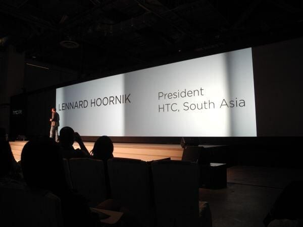 Event_HTC_One_0.jpg