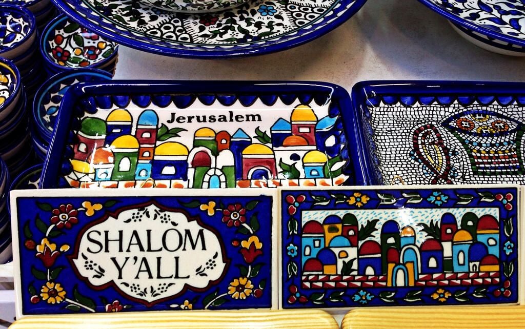 07-shalom-yall.jpg
