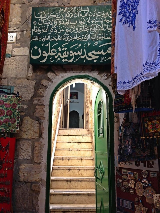 10-arab-shop.jpg
