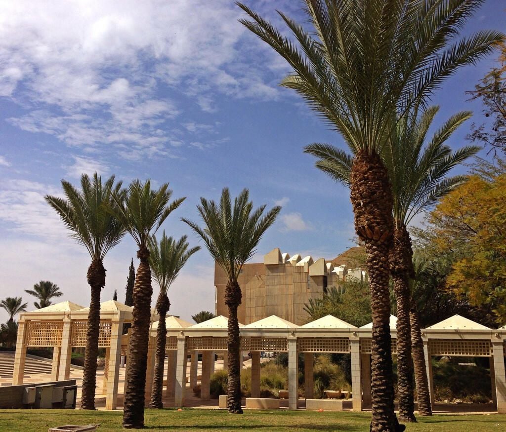 19-bgu-campus.jpg