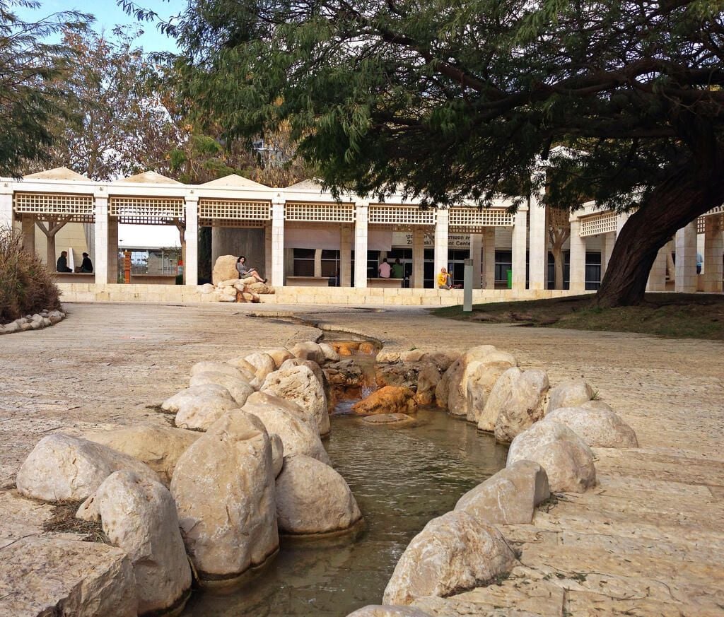 20-bgu-campus-stream.jpg