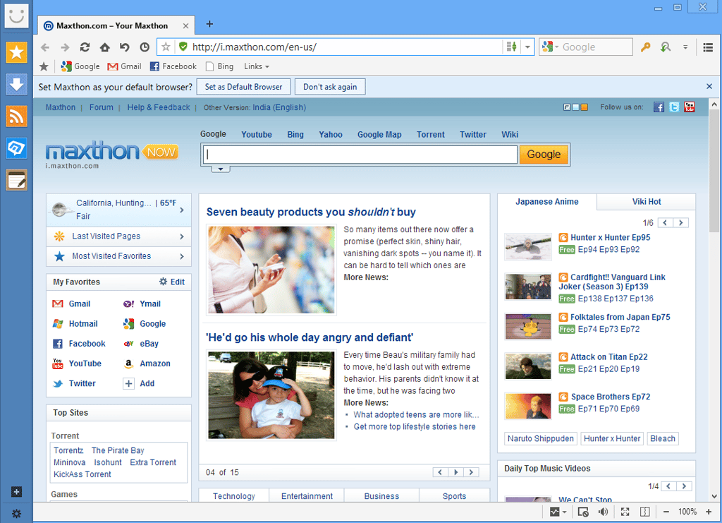 b1_Maxthon_1.png