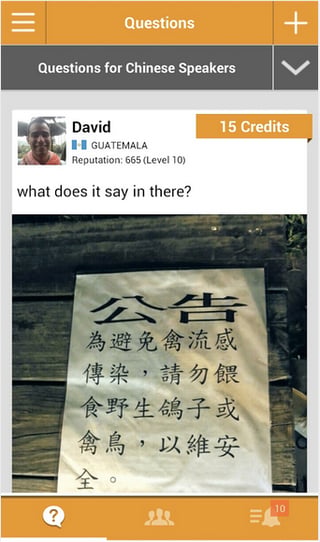 linqapplanguages.png