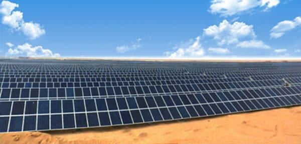 astronergy-golmud-solar-park.jpg