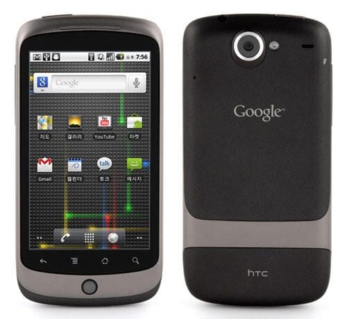 android2-2.jpg