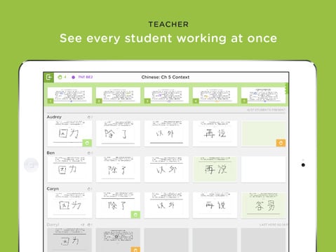 classkick.png
