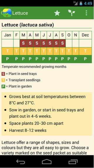 gardenate.png