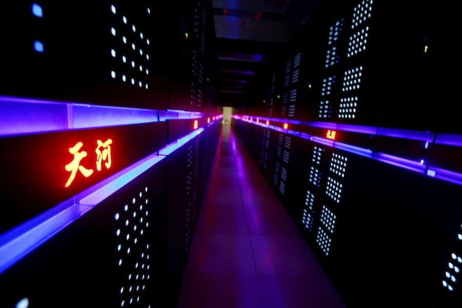4-tianhe-2.jpg