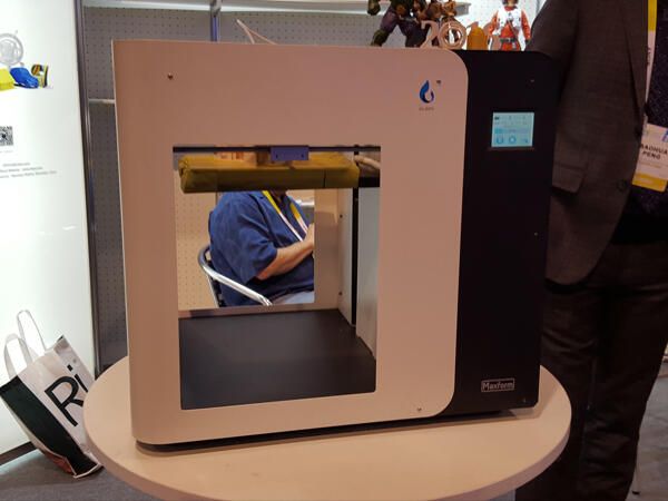 13printer.jpg