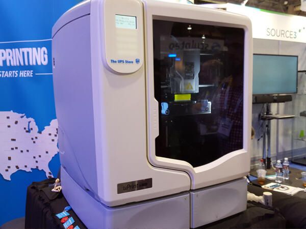 17printer.jpg
