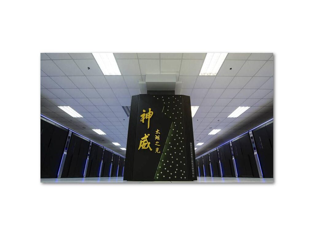 Gallery: The top 20 supercomputers in the world