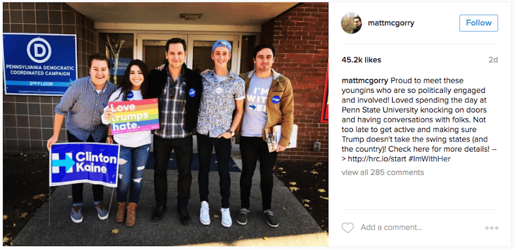 matt-mcgorry.png