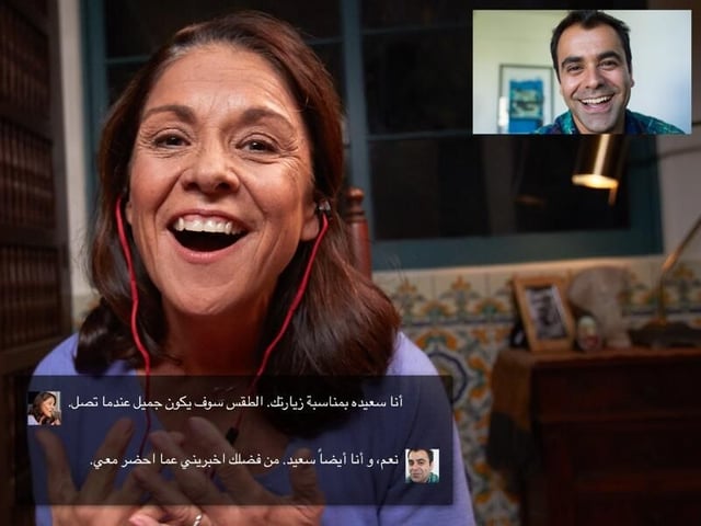 skype.jpg