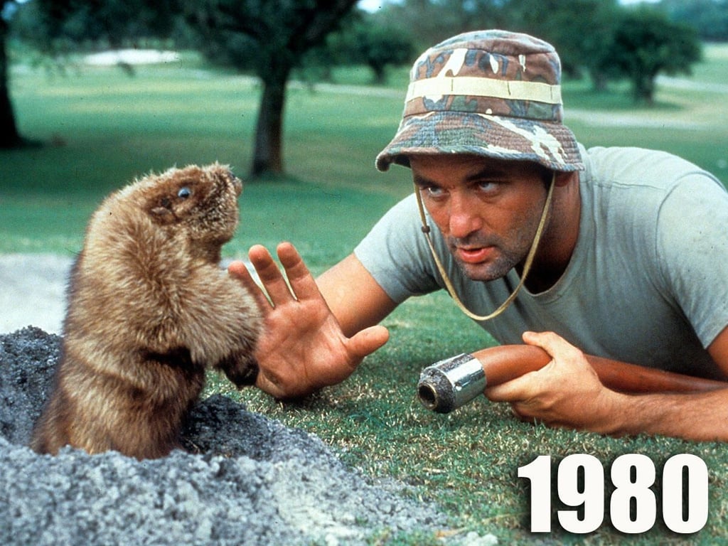 caddyshack71faa6.jpg