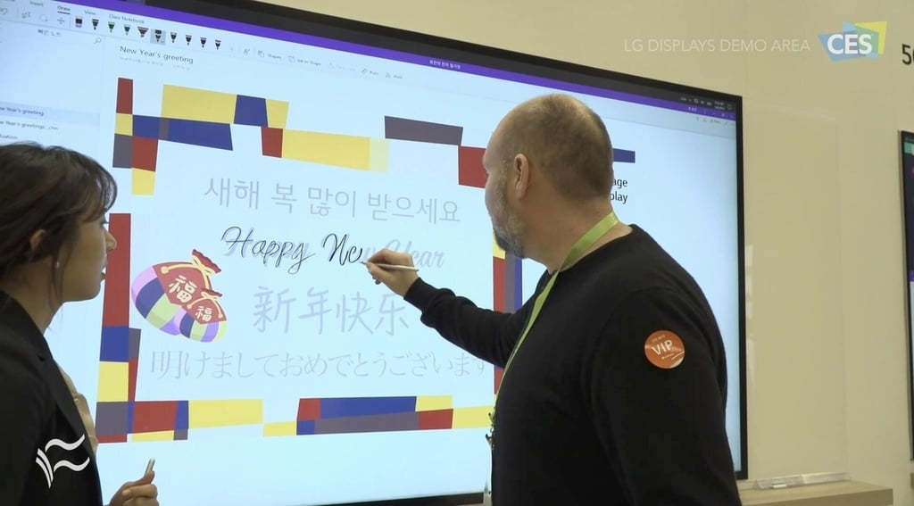 CES 2019: LG Display’s 86-inch touchscreen would be the perfect addition to any smart office meeting room