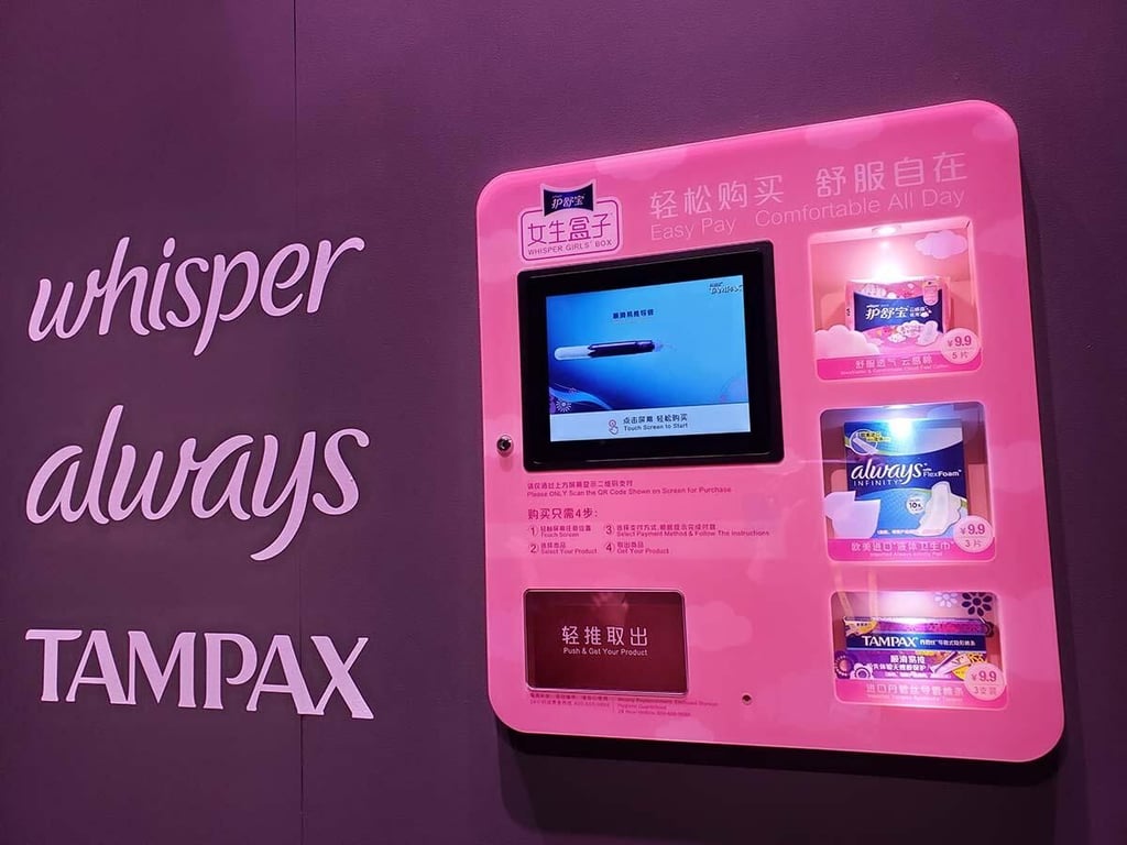 tampax.jpg