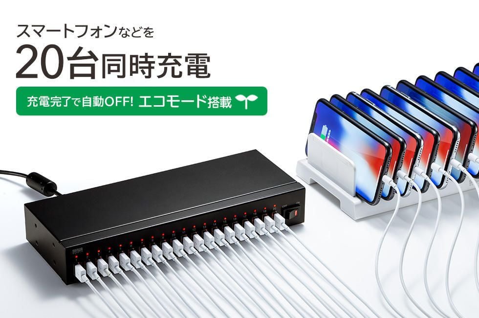 aca-ip64-01.jpg