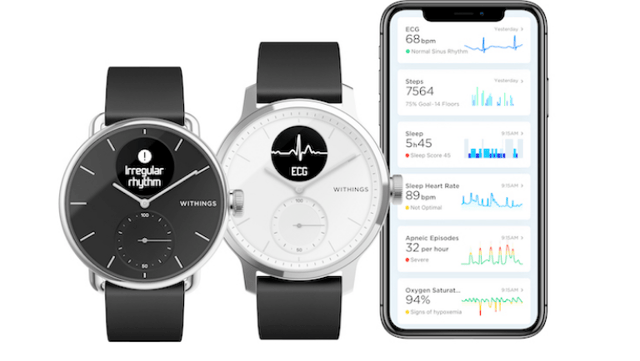 11scanwatch.png