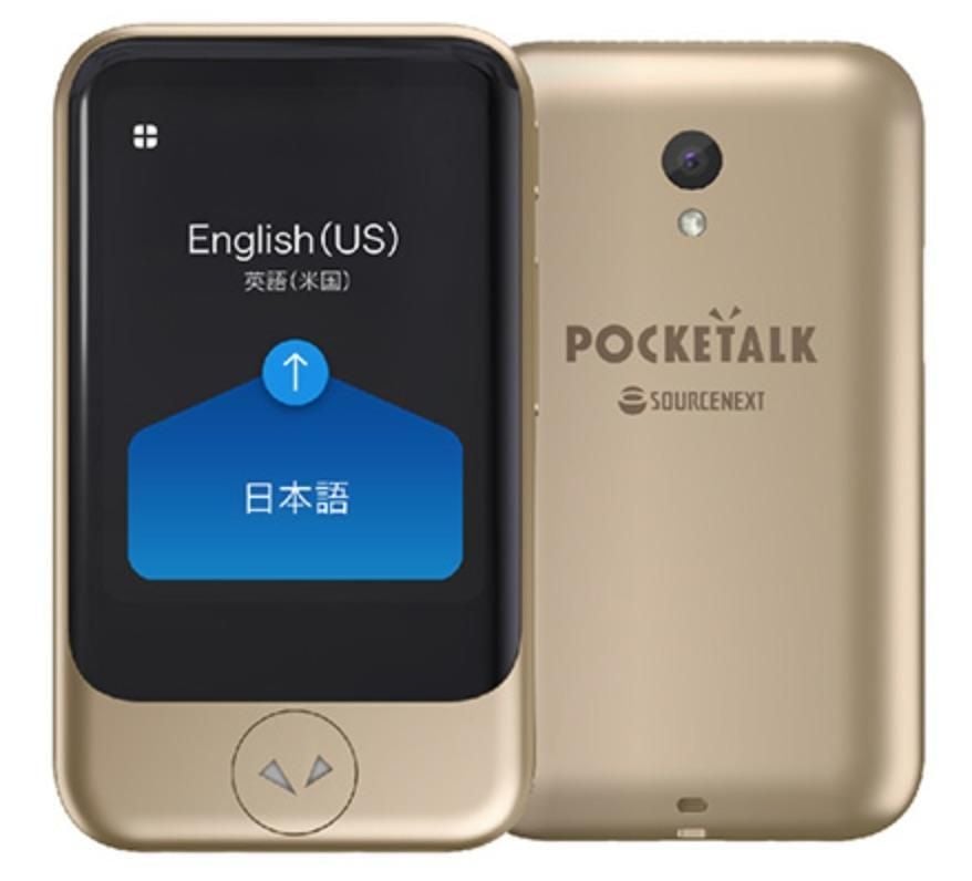 pocketalk.jpg