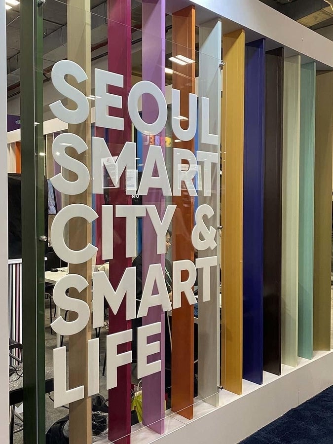 seoul-smart-city.jpg