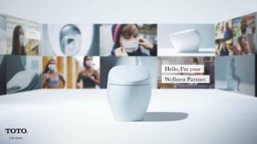 toto-wellness-toilet.jpg