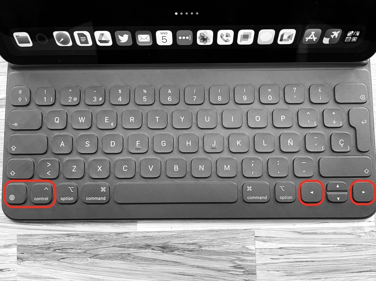 Screen shortcut