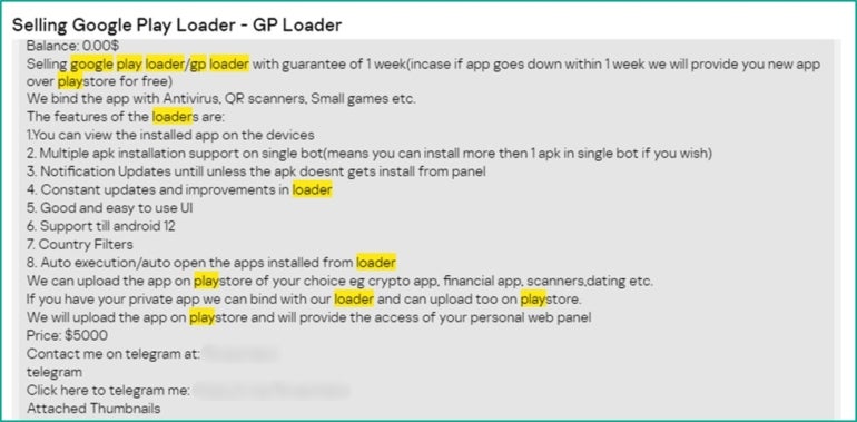 Screenshot showing a Google Play Loader available for sale on the dark web