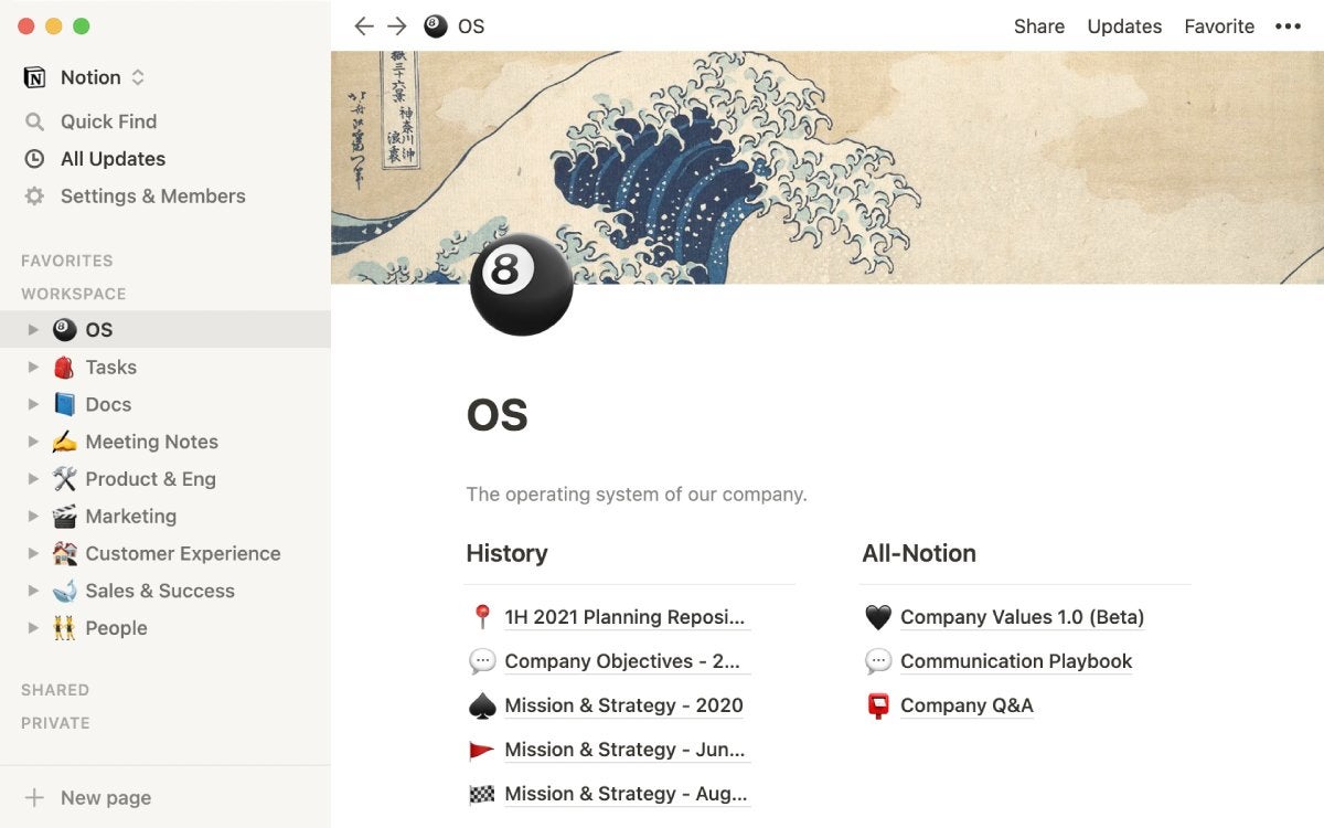 Notion wiki example with sidebar.