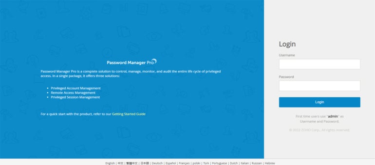 ManageEngine login page.