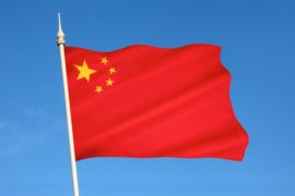 Flag of the Peoples Republic of China.