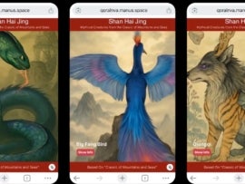 Screenshot from AI startup Manus demo of new text-to-video tool. The demo shows three Chinese mythical beasts from ancient China.