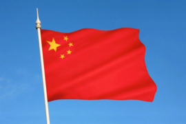 Flag of the Peoples Republic of China.