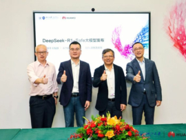 DeepSeek-R1-Safe’s launch ceremony.