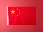 China Flag