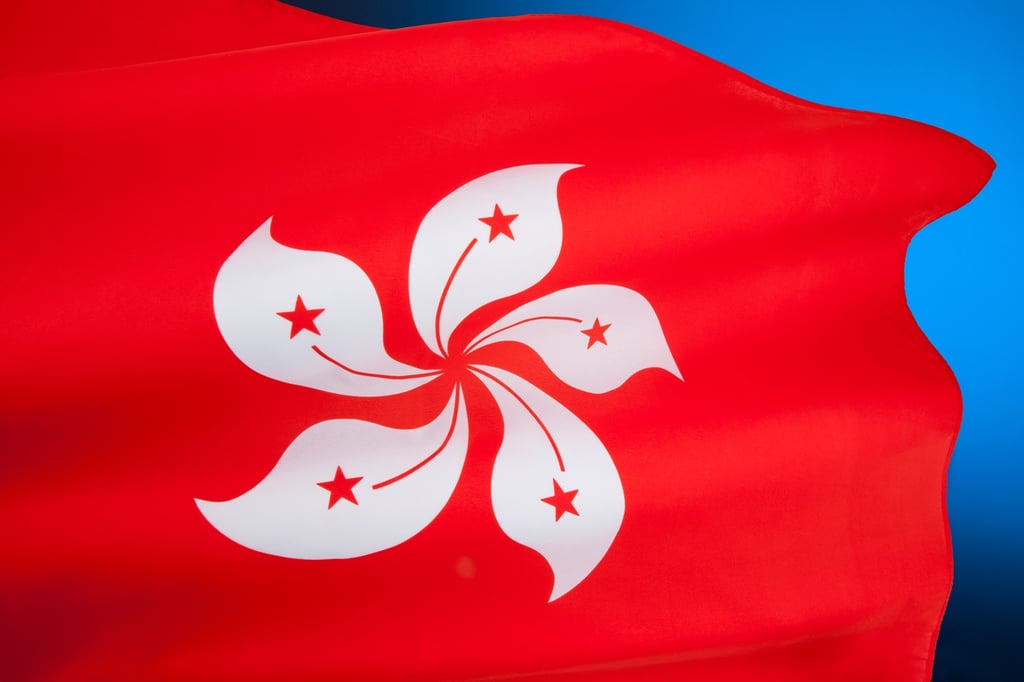 HSBC Backs $220M WeLab Asian Fintech Deal
