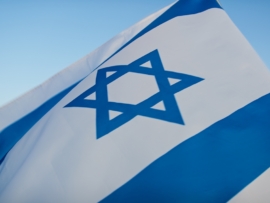 Israel Flag