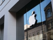 apple logo in a building