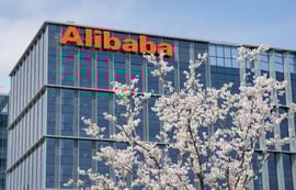Alibaba headquarters facade.