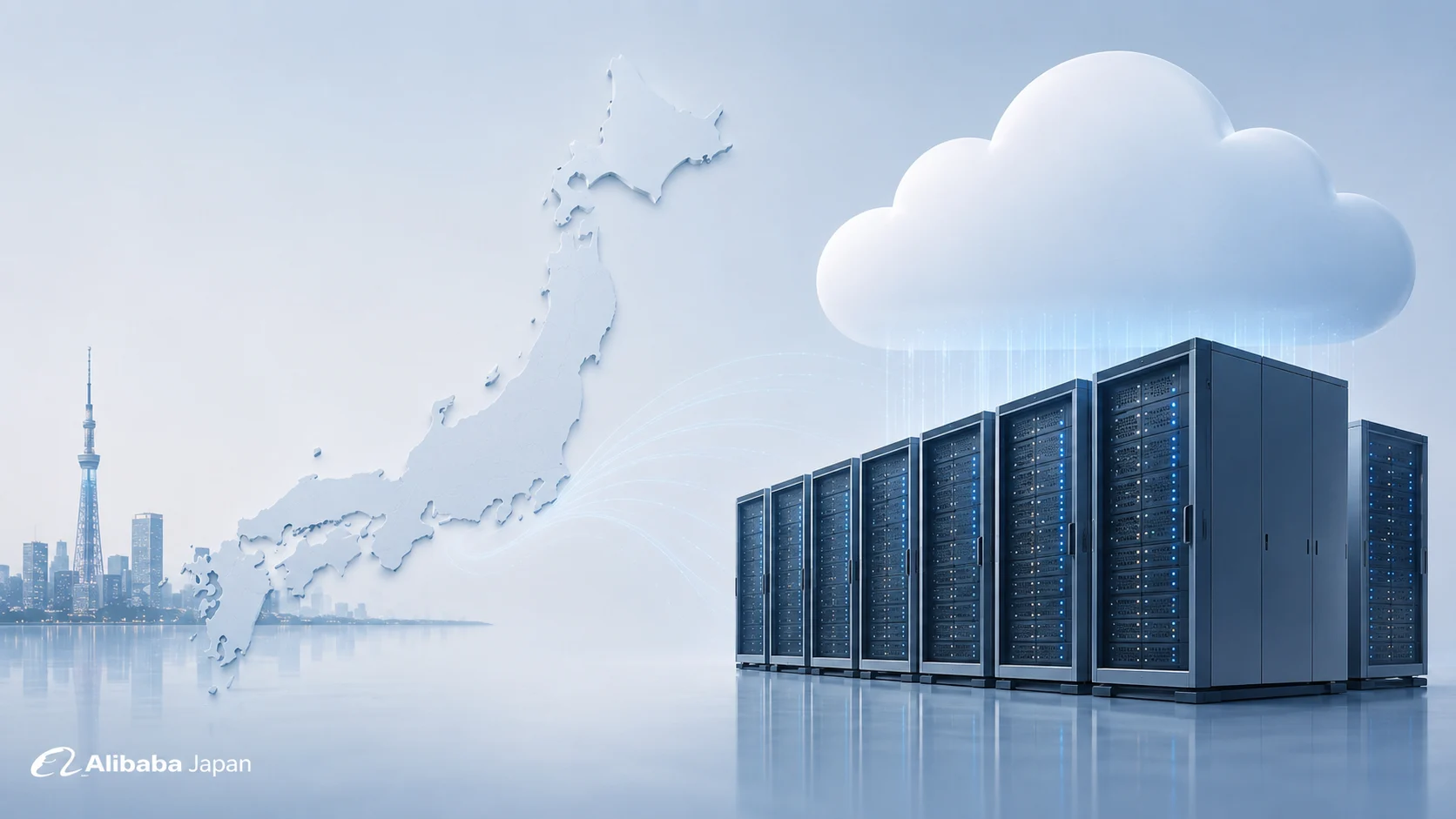 Alibaba Cloud Adds Fifth Japan Data Center as AI Platform Push Expands