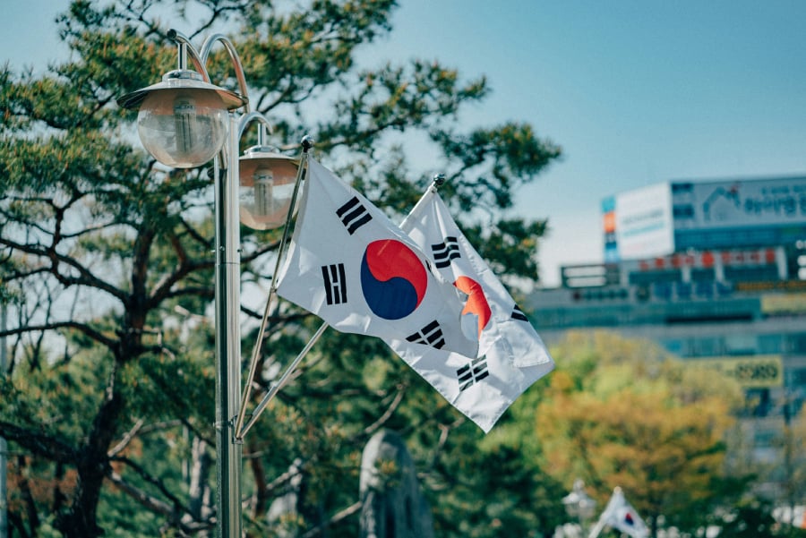 South Korea Unveils B AI, Data Center Fund Plan South Korea Unveils B AI, Data Center Fund Plan