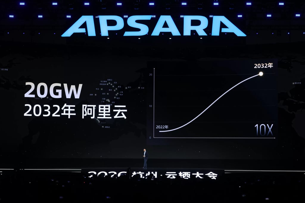 Alibaba Unveils Zhenwu V900 — and Plans Qwen Models With Up to 10 Trillion Parameters