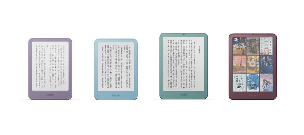 Amazon’s New Kindle Lineup Compared: Kindle vs Paperwhite vs Colorsoft